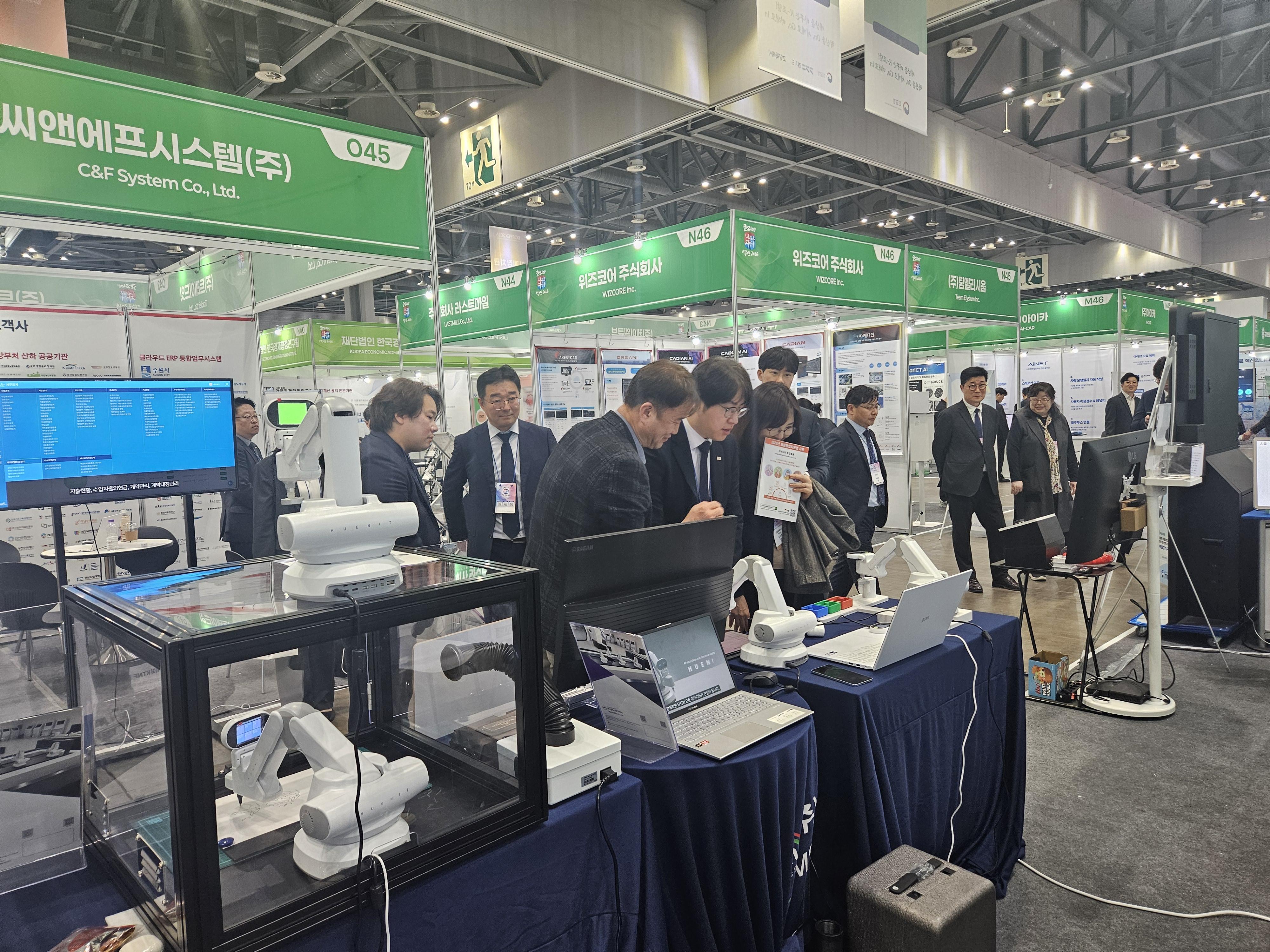 KakaoTalk_20260326_162749527_04.jpg