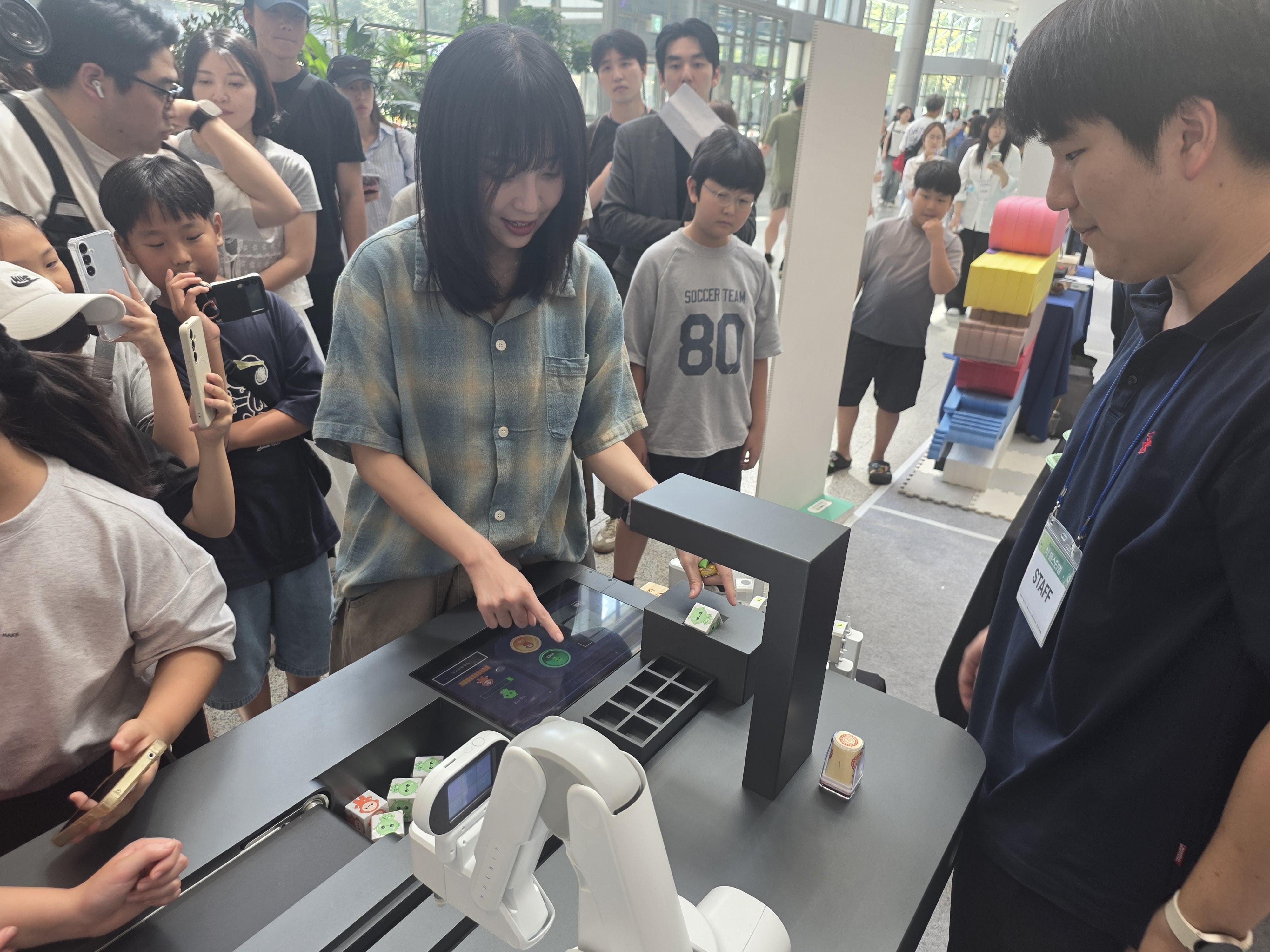 쯔양_AI 페스티발KakaoTalk_20260905_131359315 (15).jpg