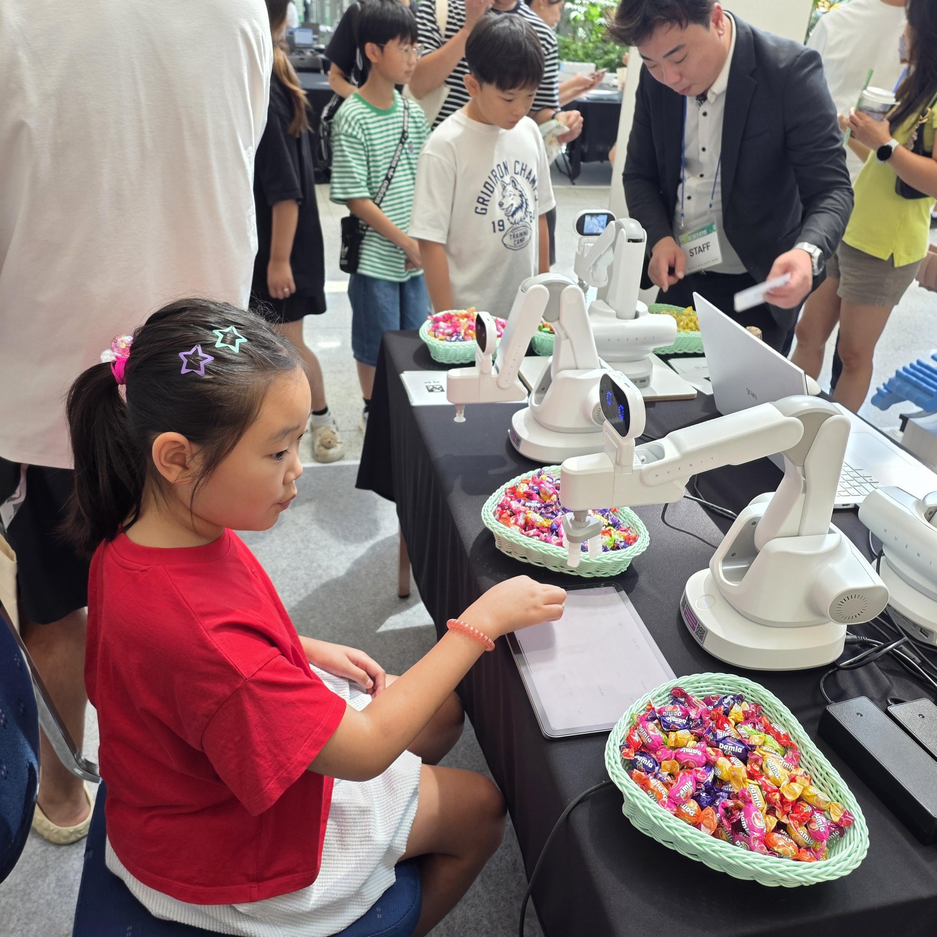 KakaoTalk_20260905_174719924_17.jpg